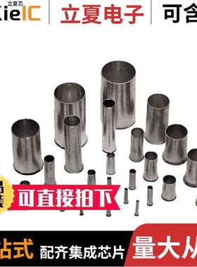 0186500000连接器 〔CONN FERRULE 16AWG 1=1000PC 〕