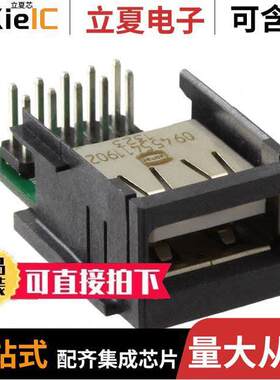 09455411902连接器 〔CONN ADAPTER 〕