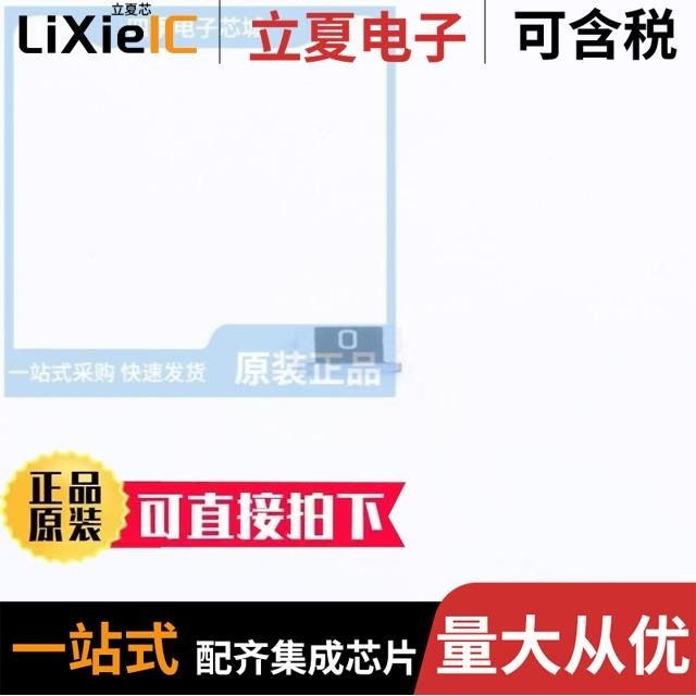 NQ06W4J0100T5E NQ06W4F1101T5E NQ06W4F3302T5E