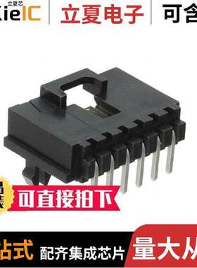 0705510040连接器 〔CONN HEADER R/A 6POS 2.54MM 〕