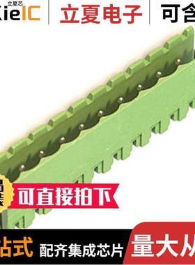 1753615连接器 〔TERM BLO【 HDR 11POS VERT 5MM 〕