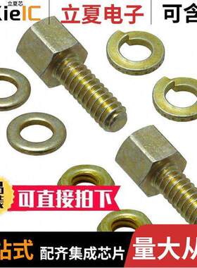 5748271-3连接器 〔CONN D-SUB FMALE SCREWLO【 KIT 〕