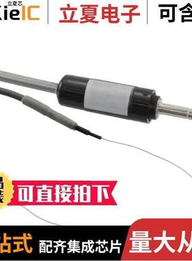 046450传感器，变送器 〔THERMISTOR NTC 4611 PROBE 〕