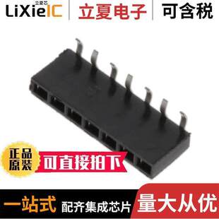 969875 〔CONN 7连接器 0.1 RCPT GOLD 7POS 〕 PCB