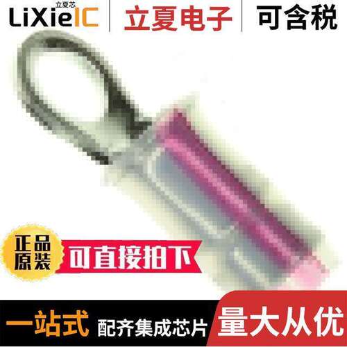 53406-1连接器 〔CONN RING CIRC 16-22AWG #6 CRIMP 〕