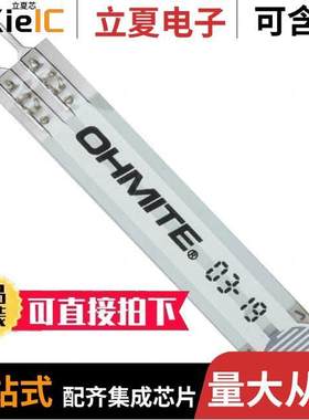 FSR05BE传感器，变送器 〔FORCE SENSING RESISTOR 〕