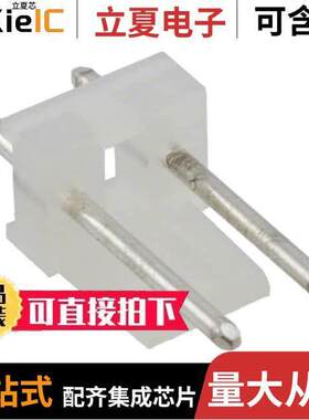 0010085021连接器 〔CONN HEADER VERT 2POS 5.08MM 〕