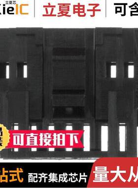 103681-5连接器 〔CONN SHROUD 16POS DUAL LATCHED 〕