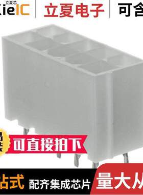 64901021122连接器 〔CONN HEADER VERT 10POS 4.2MM 〕