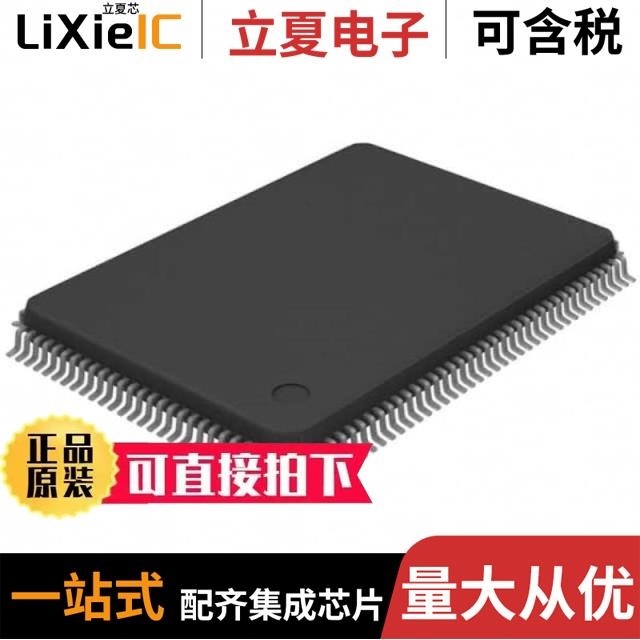 MAX435EPD MAX435CPD MAX4356ECD+