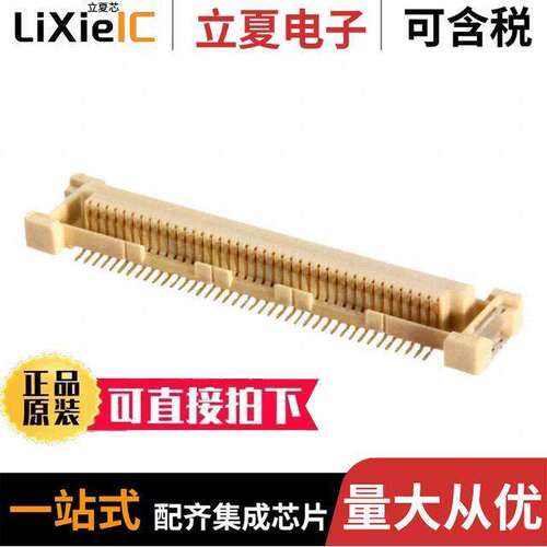 5-5353189-6连接器 〔CONN RCPT 80POS SMD GOLD 〕