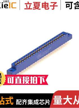 EBM22DSEH连接器 〔CONN EDGE DUAL FMALE 44POS 0.156 〕