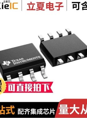 SN75374D/SN75372D/SN75374N