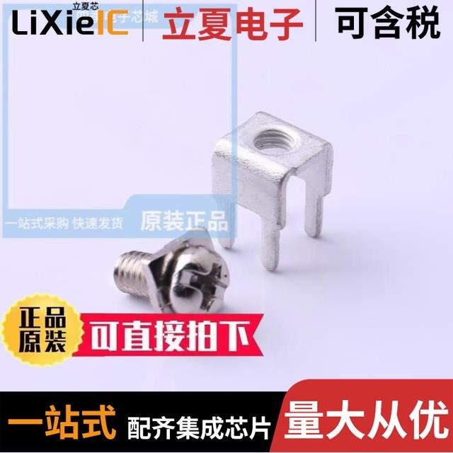 T44028 T44008 T44110110-1150