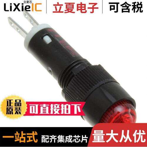 AP8M222-R光电元件 〔LED PANEL INDICATOR RED 24V IP40 〕
