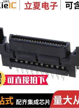 788389-2连接器 〔CONN SCSI RCPT 40P VERT PRESSFIT 〕