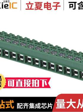 1934984连接器 〔TERM BLO【 PLUG 14POS 90DEG 5MM 〕