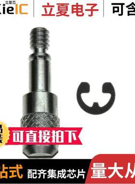 1437012-5连接器 〔CONN IDC JA【SCREW ASSY 〕