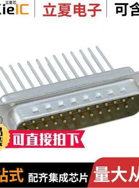 09670255607连接器 〔CONN D-SUB PLUG 25POS PNL MNT WW 〕