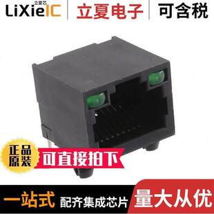 MTJ ENT 〕 MODULAR SIDE 〔RJ45 LD连接器 88ARX1 DIP