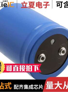 E36D350LPN104TDA5M电容 〔CAP ALUM 100000UF 35V SCREW 〕