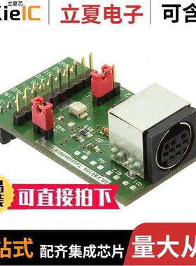 MLX80104 TESTINTERFACE null Melexis Technologies NV