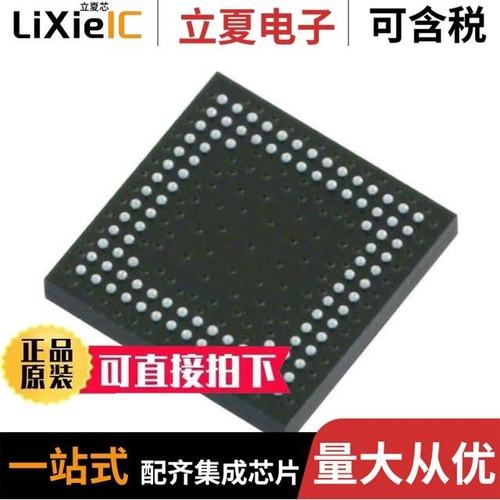 LCMXO640E-4MN100C/LCMXO2280C-4T100C/LCMXO1200C-4FTN256C