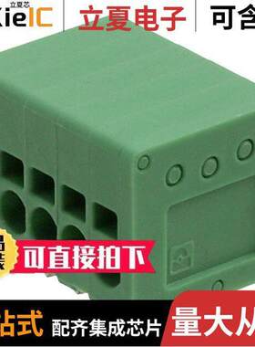 1990766连接器 〔TERM BLK 5POS SIDE ENT 3.5MM PCB 〕