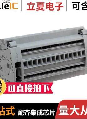 3969928连接器 〔CONN TERM BLK TEST TERM STRIP GY 〕