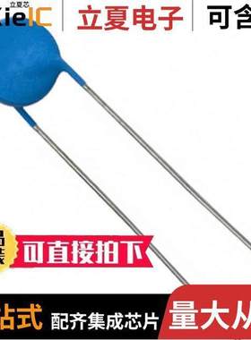 1DA101J-EC null Ametherm