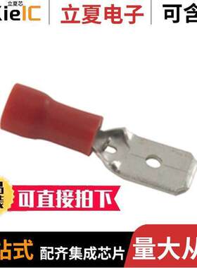76-IMD22-250C连接器 〔PVC INS MALE DISCON 22-18 100 BA 〕