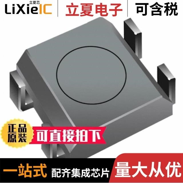 GPSR0720-6R8MS/GPSR0718-1R0MS/GPSR0620-100MS