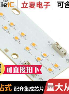 SL-B8U7N90L1WW  Samsung