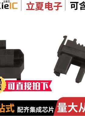 17790000012连接器 〔HAR-BUS HM CODING M RAL7015 SLAT 〕