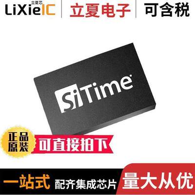 SIT9387AE-2B1-33E300.000000G  SiTIME
