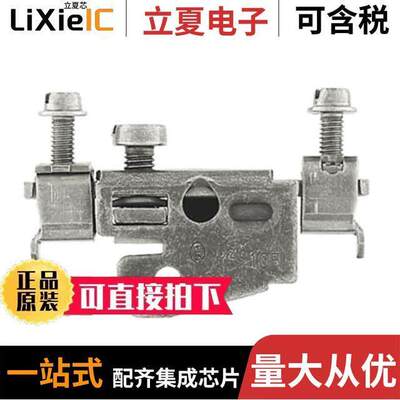 0323100000连接器 〔TERM BLK GRND ISOL 2POS 10.2MM 〕