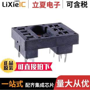 10PIN 〔RELAY 102继电器 〕 BLADE R95