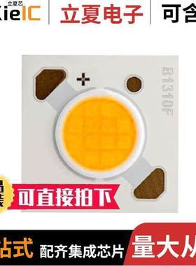 CXB1310-0000-000N0UK235G null CREE