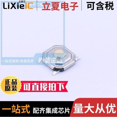 YTSC005A0172501B/YTSC005A0152501B/YTSC003B0801601B