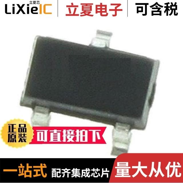 MMBT5551LT3G/MMBT5551M3T5G/MMBT5551_NL