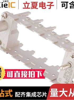 44423238连接器 〔MODULE FRAME MH-16 M 4SLOTS HB16 〕