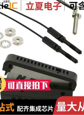 E32-C11N 5M传感器，变送器 〔SENSOR REFLECTIVE 170MM 5M 〕