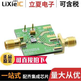107928-HMC447LC3射频 〔EVAL BOARD HMC447LC3 〕