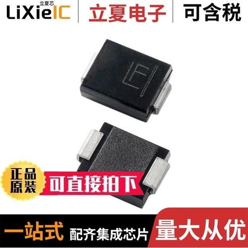 SMCJ160CA-L/SMCJ100CA-L/SMCJ160A