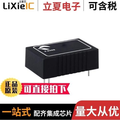 HK576-02020/HK586-02030/HL081-08127