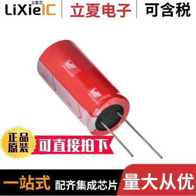 860010372004电容 〔CAP 47 UF 20% 16 V 〕