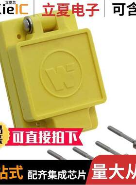 1301460142连接器 〔PWR ENT RCPT NEMAL5-15 WALL SCRW 〕