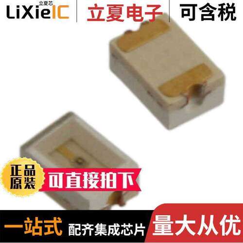5973111502F光电元件 〔LED RED CLEAR 1208 SMD 〕