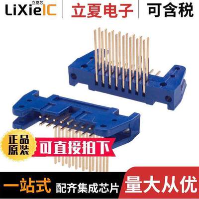 CWN-320-16-0000连接器 〔CONN HEADER R/A 16POS 2.54MM 〕