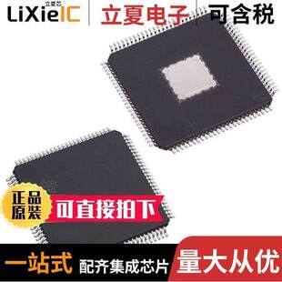 TFP101APZP芯片 〔IC RECEIVER DVI 100HTQFP 〕